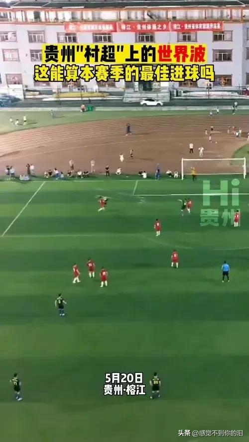 高手在民间大神级视频,高手在民间让人惊呆