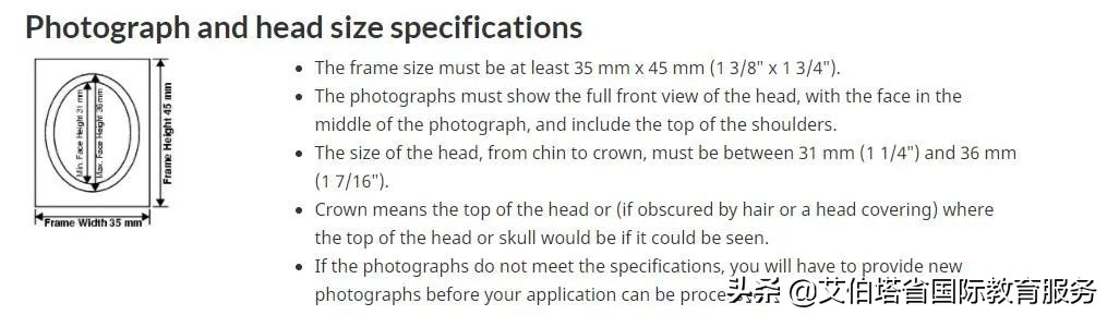 加拿大工作签证最新政策,加拿大超级签证条件