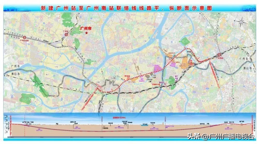 68分钟!广州市中心⇌深圳市中心