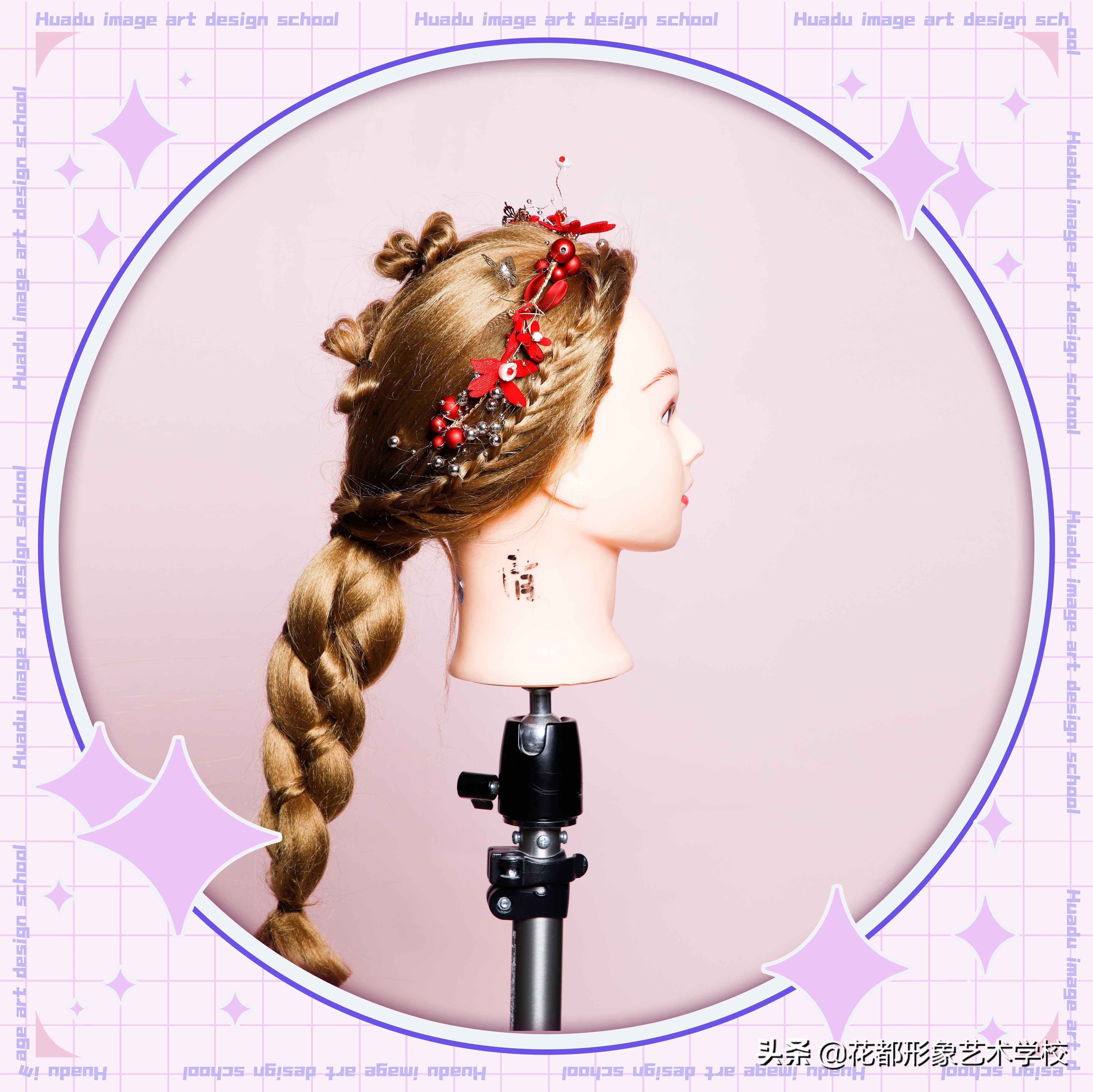 唯美学生编发教程,学化妆学美甲来花都