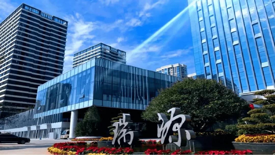 青岛瑞源集团简介,瑞源黄岛最大民企