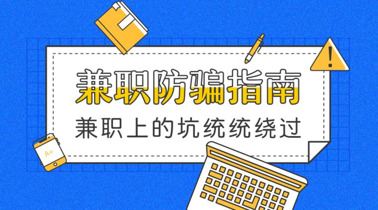 领导嫌弃自己ppt图表制作没新意,领导ppt制作技巧