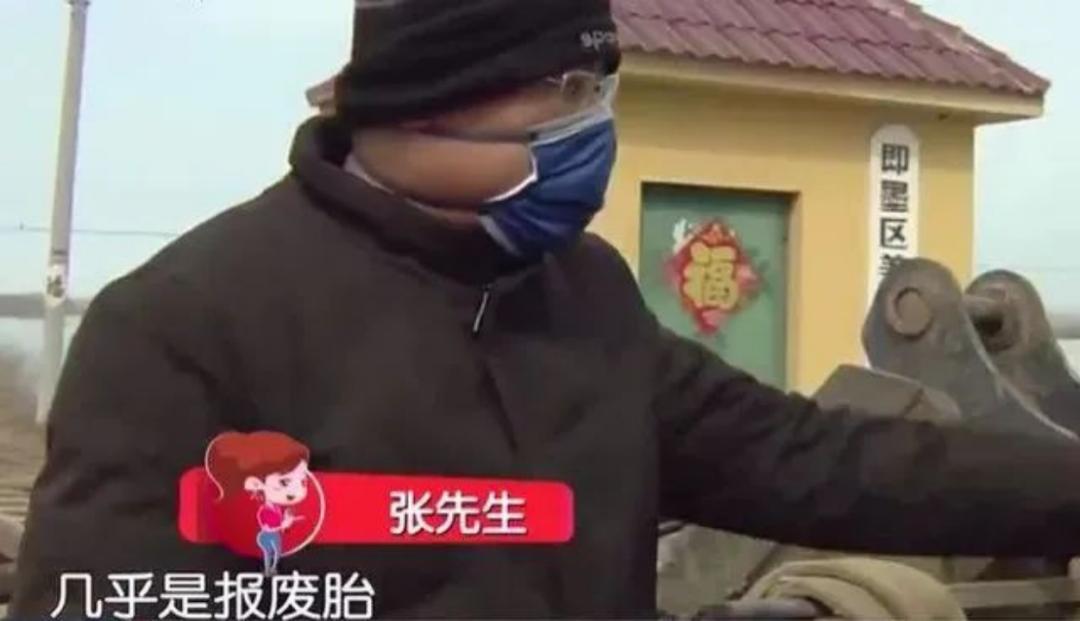 4条轮胎团购,500元轮胎4条包邮