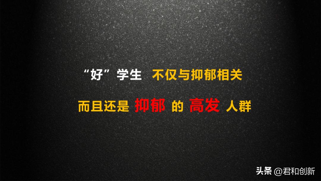cc讲坛疾病与健康,cc讲坛抑郁症