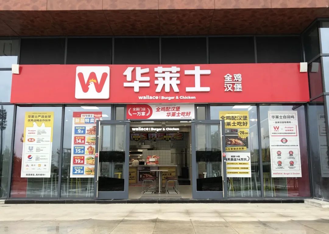 全季酒店成都天府国际机场,新开高端智能酒店