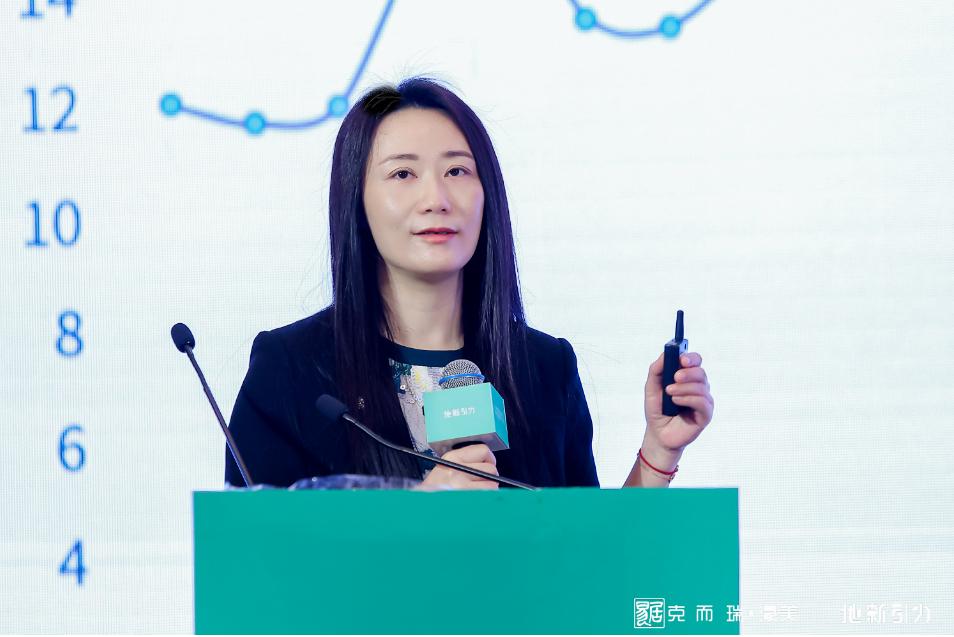 中国智慧健康养老产业发展大会,第二届中国智慧健康医疗大会