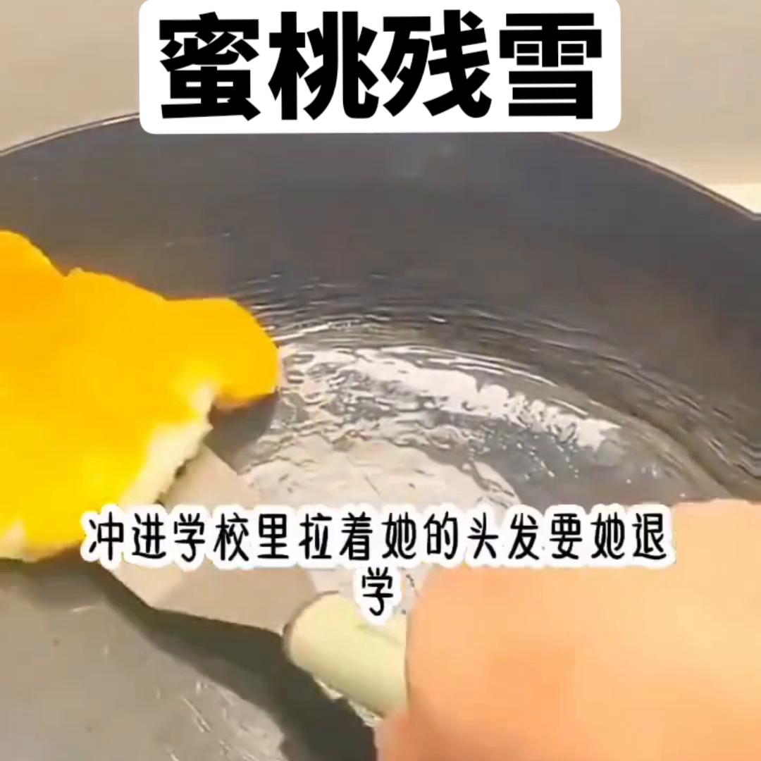 涔﹁崚灏忚鎺ㄨ崘绾埍,楂樿川閲忕殑绾埍灏忚鎺ㄨ崘