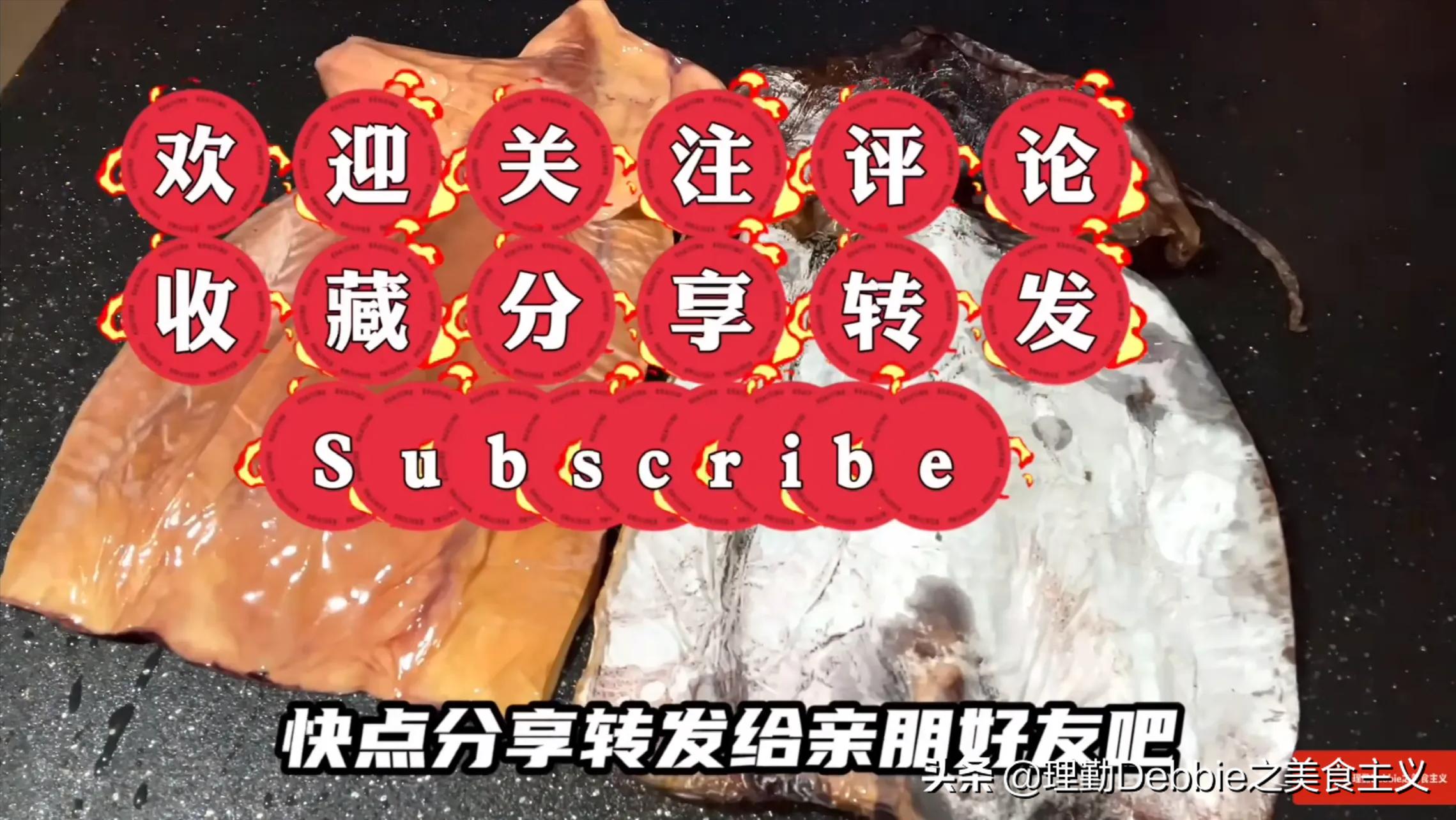 如何泡发干墨鱼和干鱿鱼,干鱿鱼不用碱还有什么办法泡开