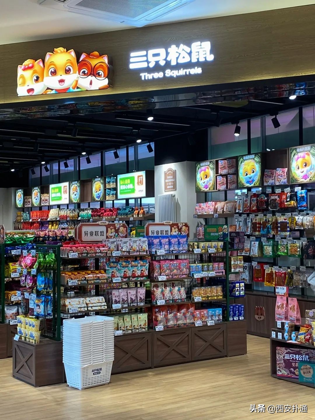 曾经的西安欧亚学院,西安人眼中的西安欧亚学院