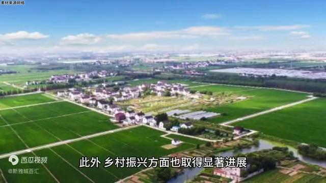 耒阳为什么比一般县发达,耒阳未来的发展重点