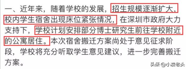 鍗戝井瀛﹀瓙,鍗戝井瀛︾敓