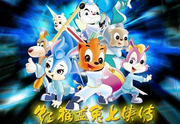 小时候的动画片里的人物长大了,小时候令人怀念的30部动画片