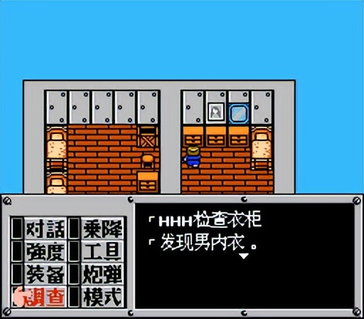 重装机兵fc攻略隐藏物品,fc重装机兵新手详细图文攻略