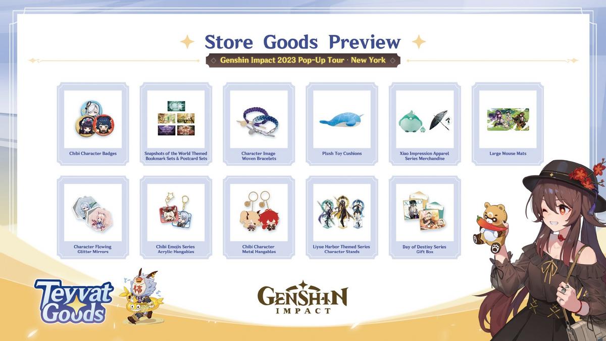 原神快闪店来福士,原神线下快闪店是什么