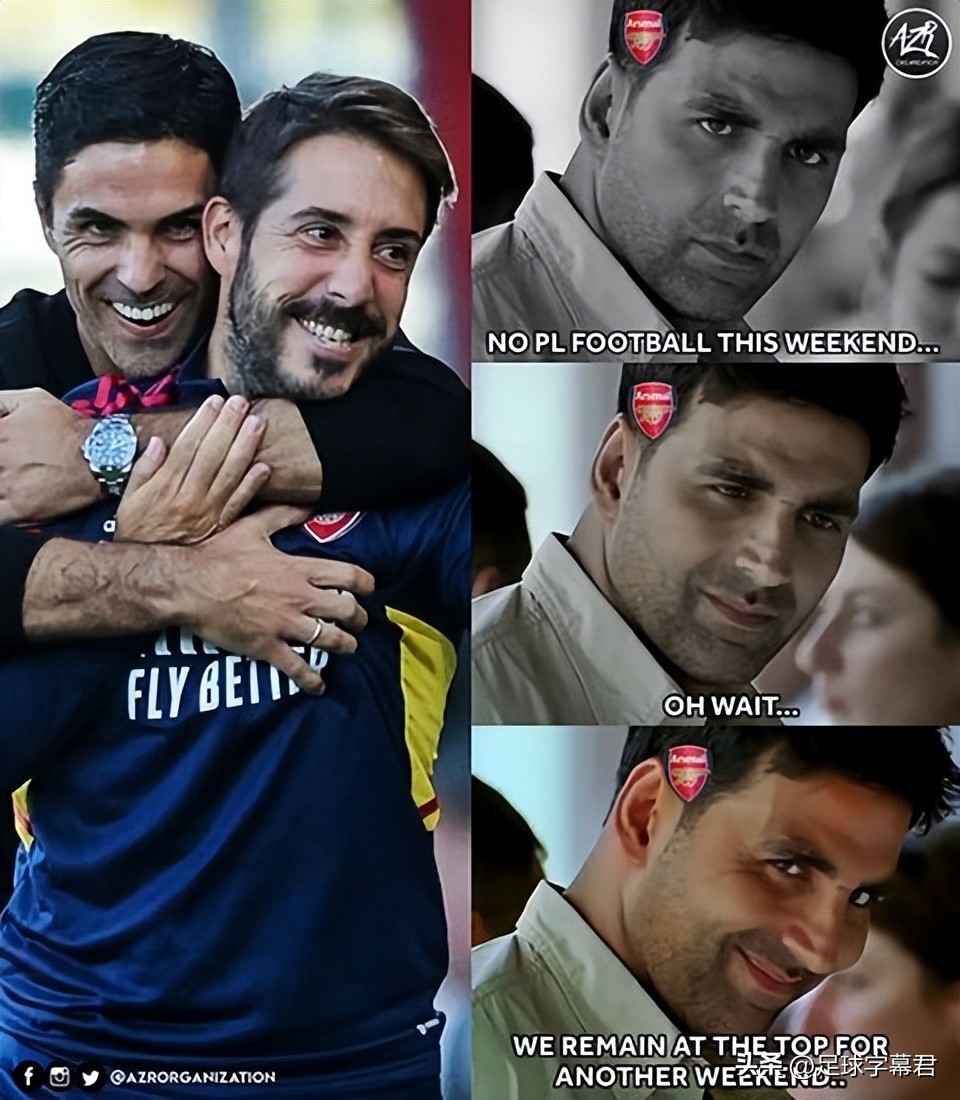 每日足坛趣图：欧会杯官推调侃C罗