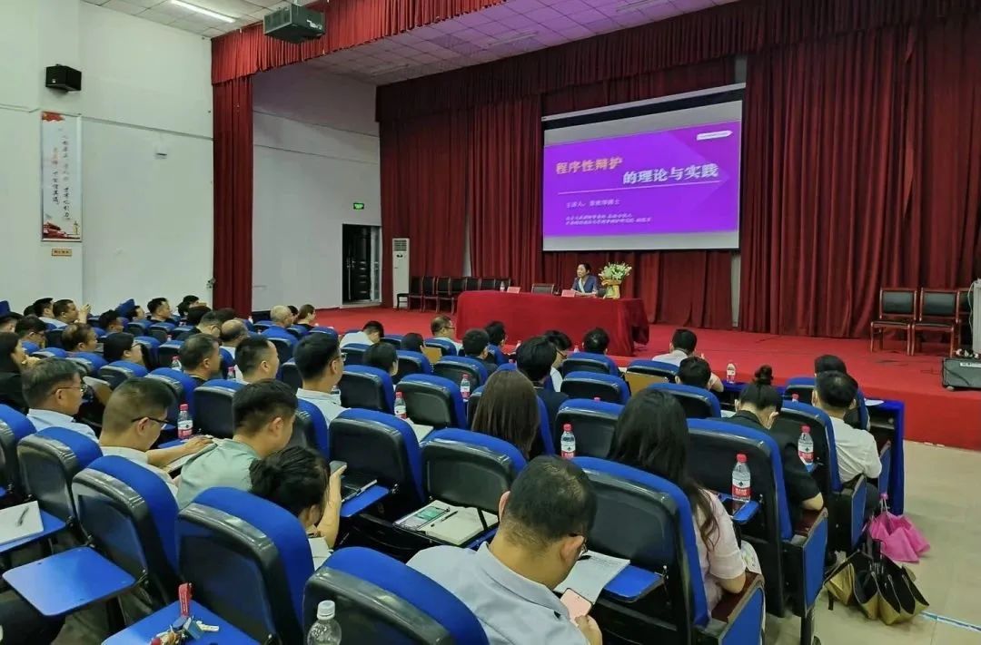 大成律所的培训体系,大成律师简介