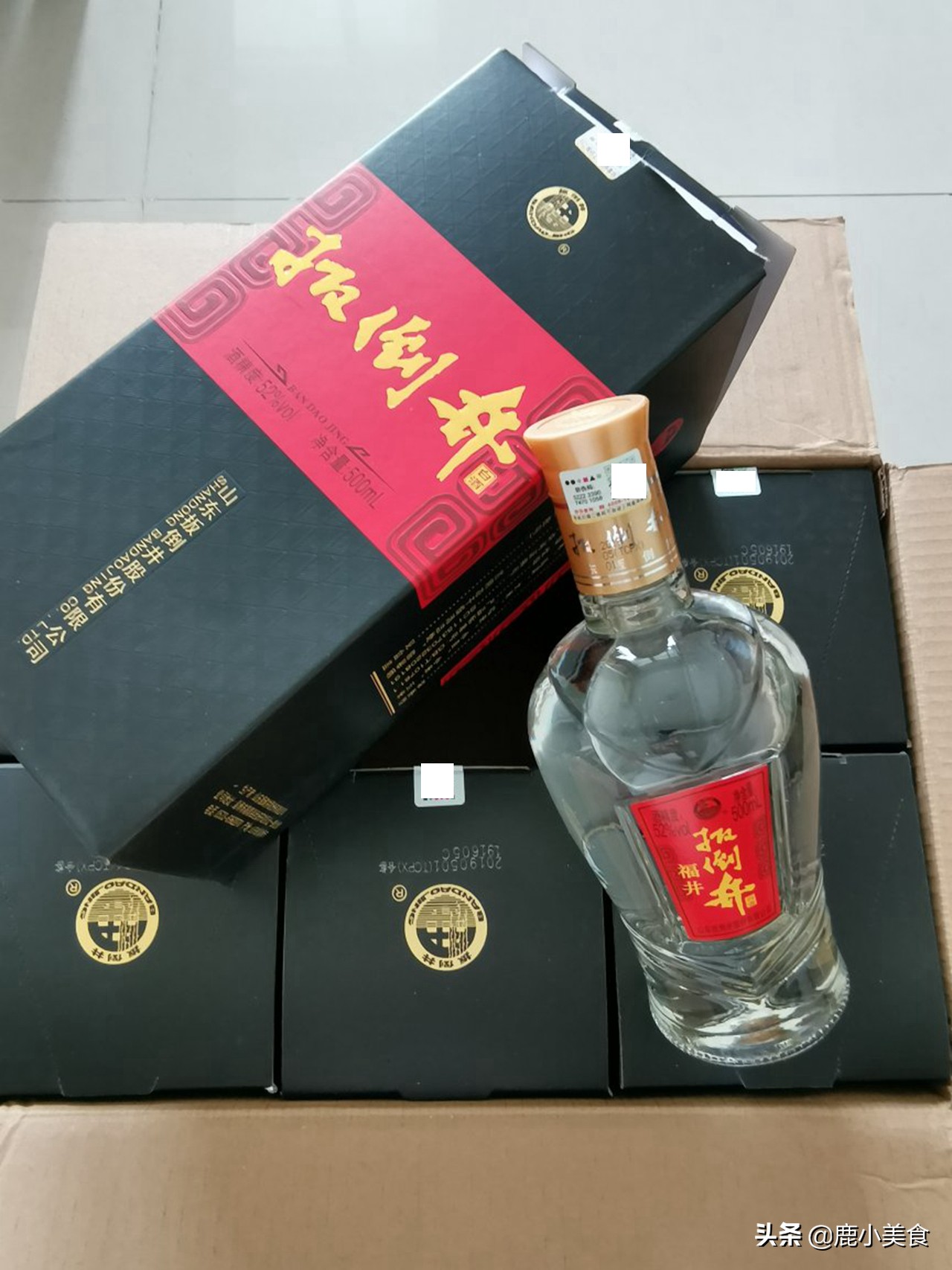 山东四大白酒品牌,山东四大名酒都是什么酒