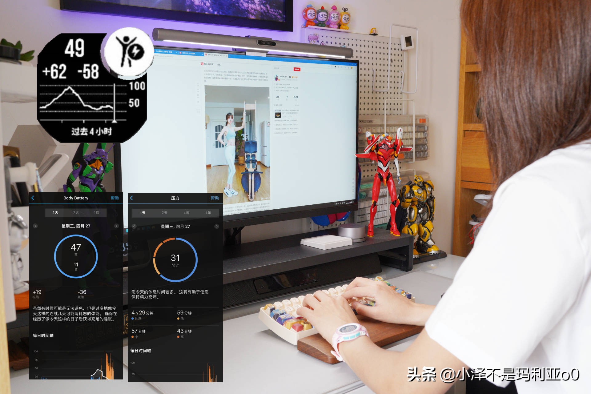 佳明本能instinct2海贼王,佳明本能instinct2海贼王联名版