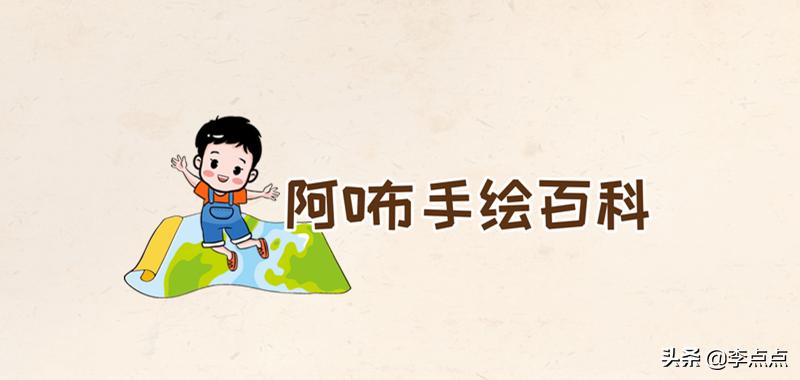 挖到宝了不用钱就能get到儿童好物,意外发现大量宝藏资源