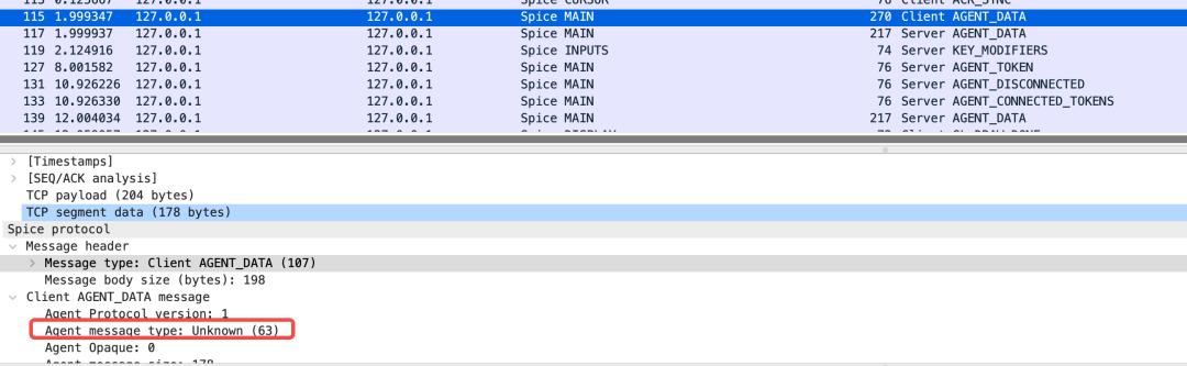 spice传输协议开源客户端,spice协议优化