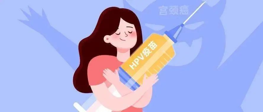 除了HPV，妇科炎症也会引起宫颈癌？