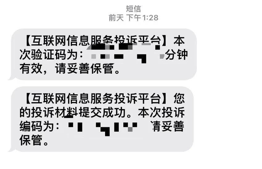 网易邮箱账号忘了怎么找回,帮忙找回网易邮箱