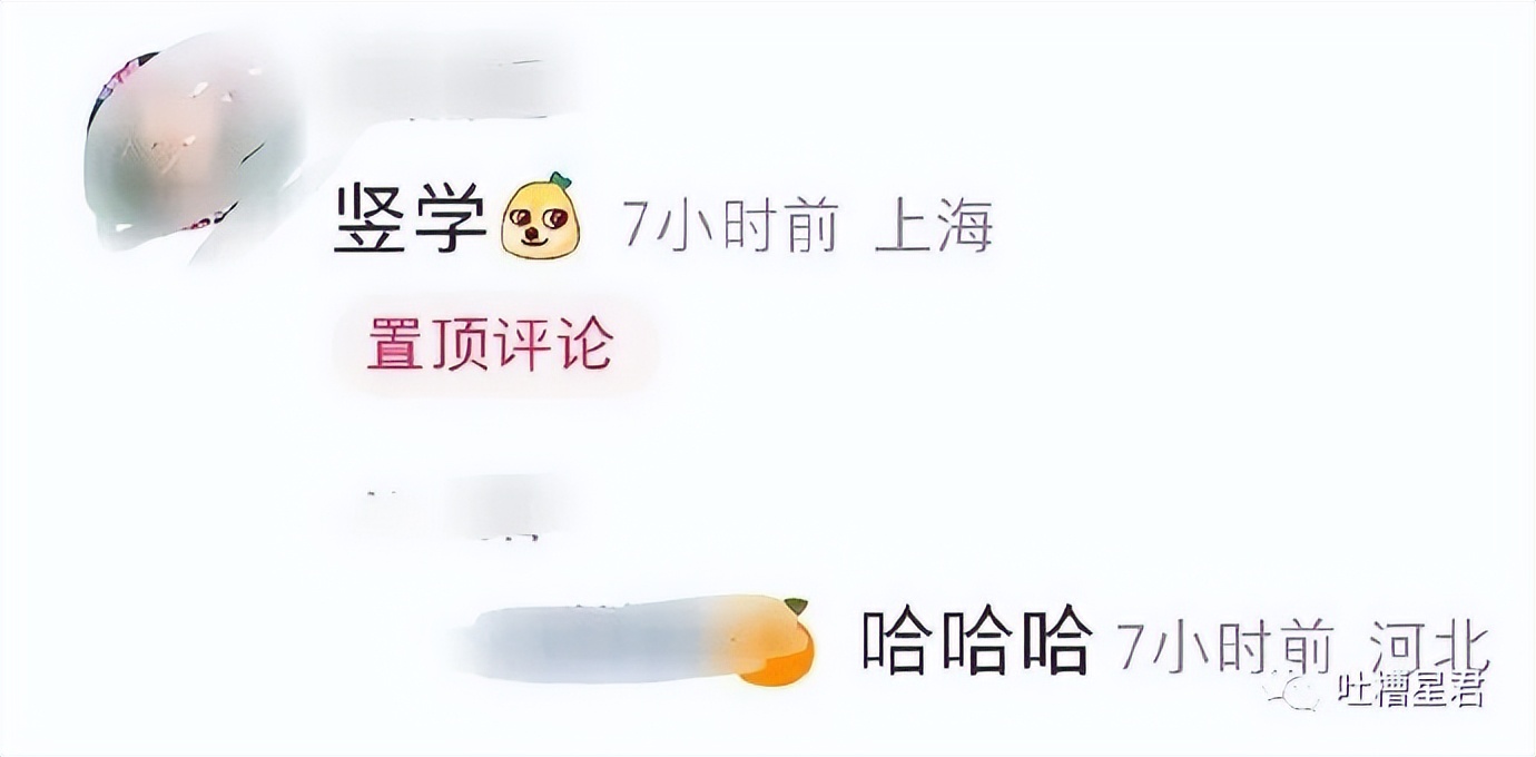 女友穿吊带裙男朋友的反应,女友买了新裙子