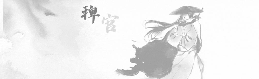 巴勒斯坦与中东国家的关系,巴勒斯坦战略地位