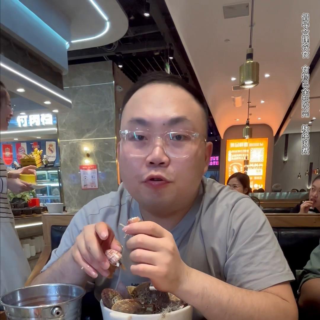 烟台集品鲜湾真实测评,集品鲜湾烟台限时