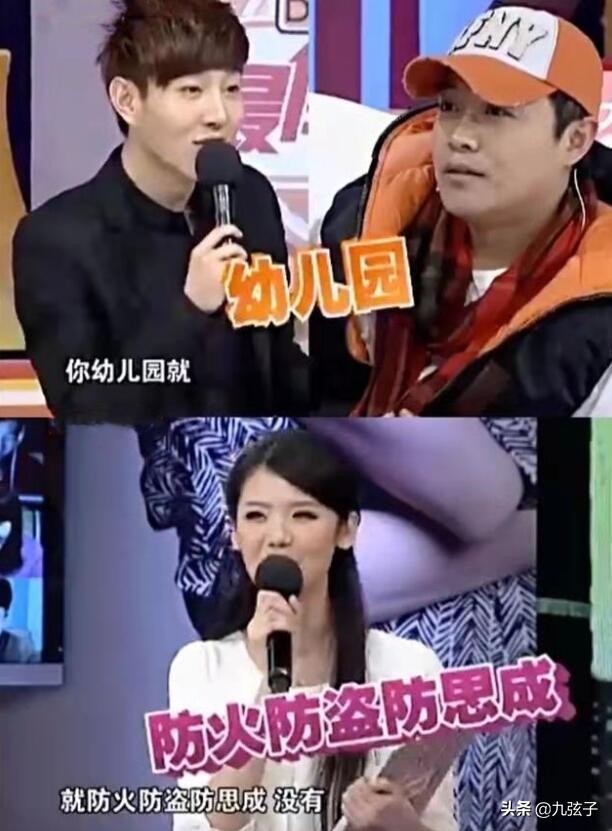 陈思诚个人情史,陈思诚以往情史