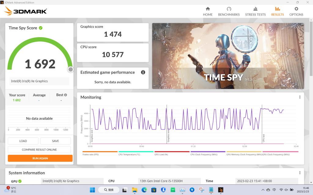 13代酷睿i5-13500h处理器什么水平,英特尔13代i5处理器配置