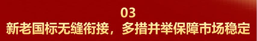 全家营养奶粉专卖店贝因美,贝因美营养全家奶粉
