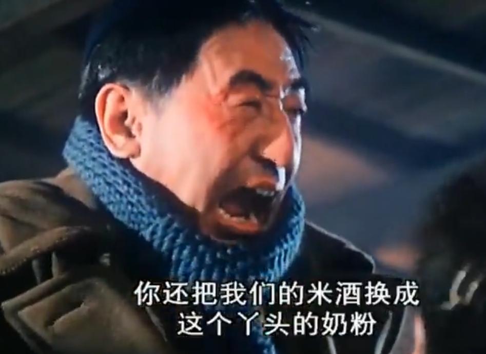 搭错车（酒干倘卖无）