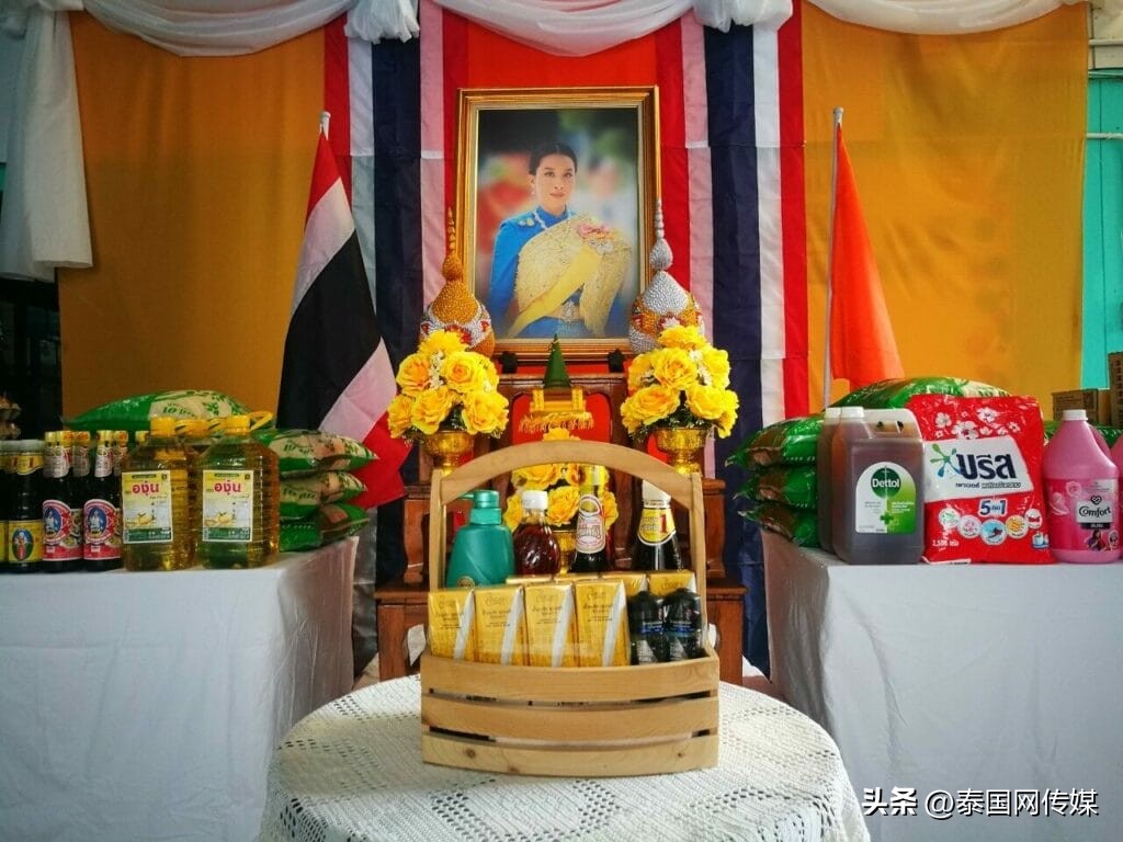 泰国王妃的生日礼物,泰国公主葬礼用品