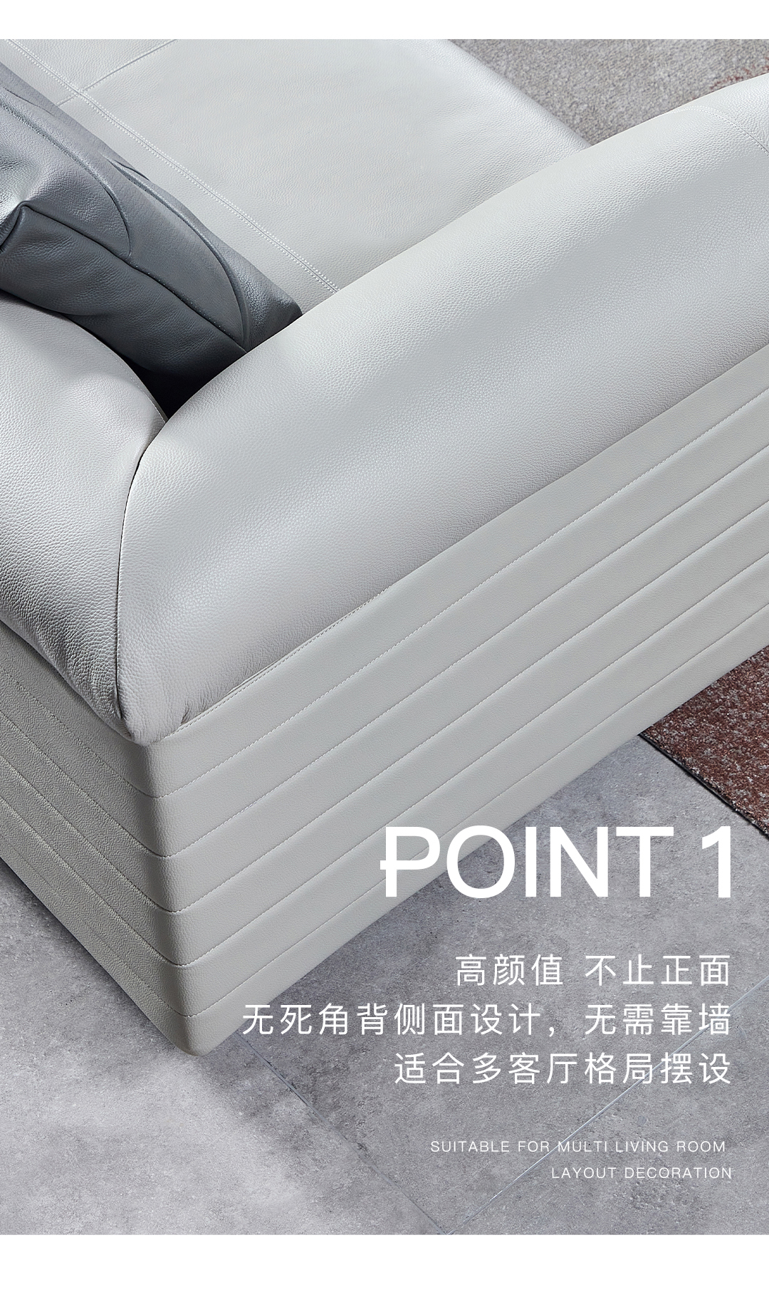 Jennifer沙发|TORREY,给生活注入优雅与浪漫