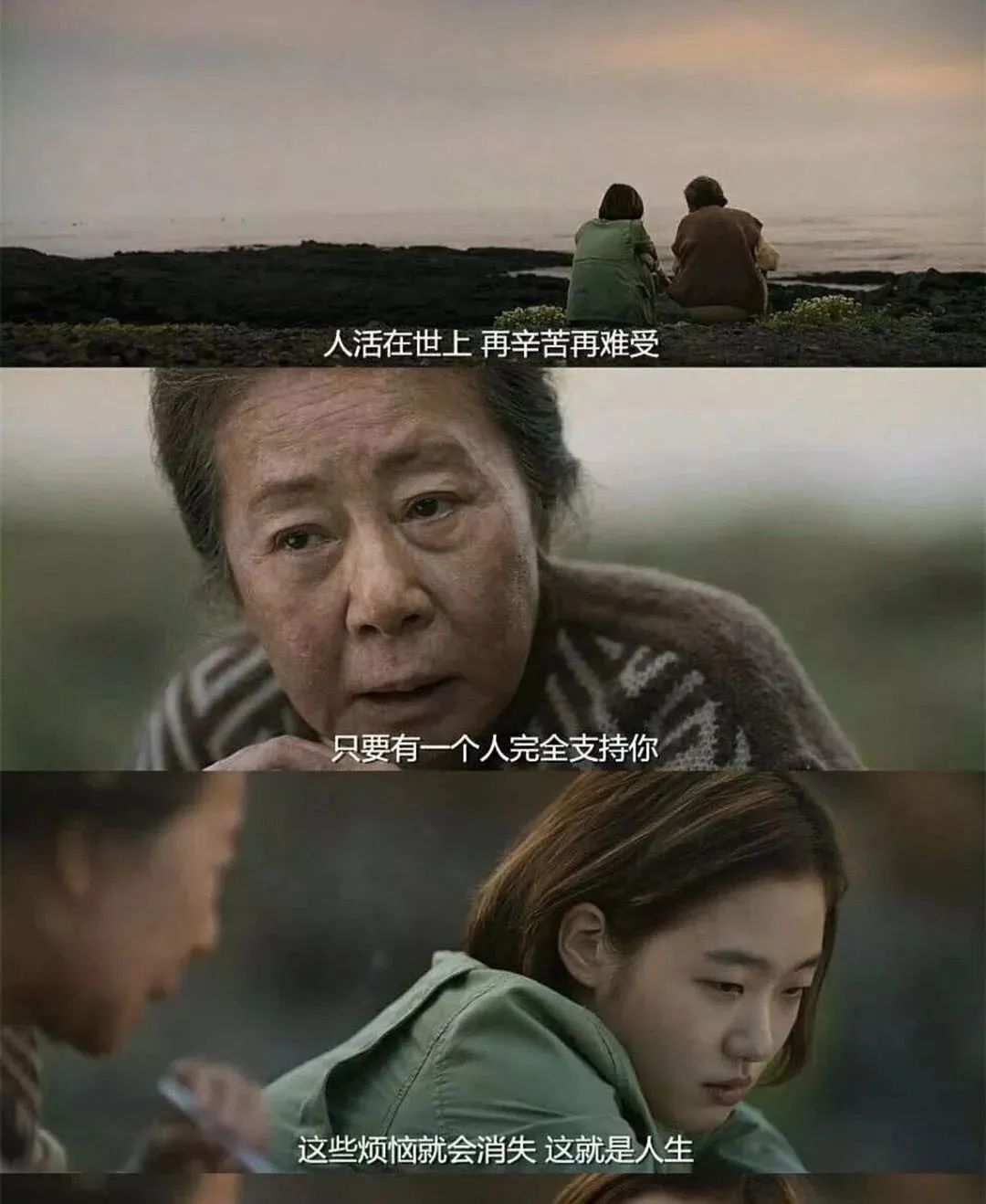 “在悬崖底下接住你”|发现有人要自杀，如何制定自杀干预计划