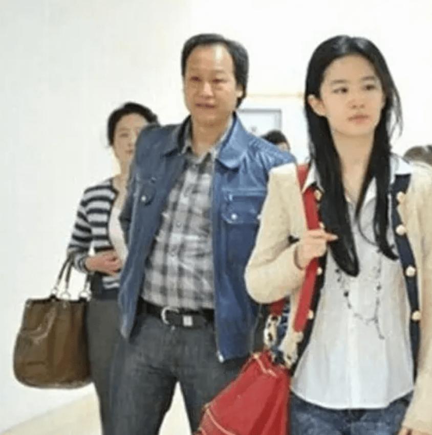 杨采钰陈金飞疑似离婚,陈金飞和杨采钰离婚吗