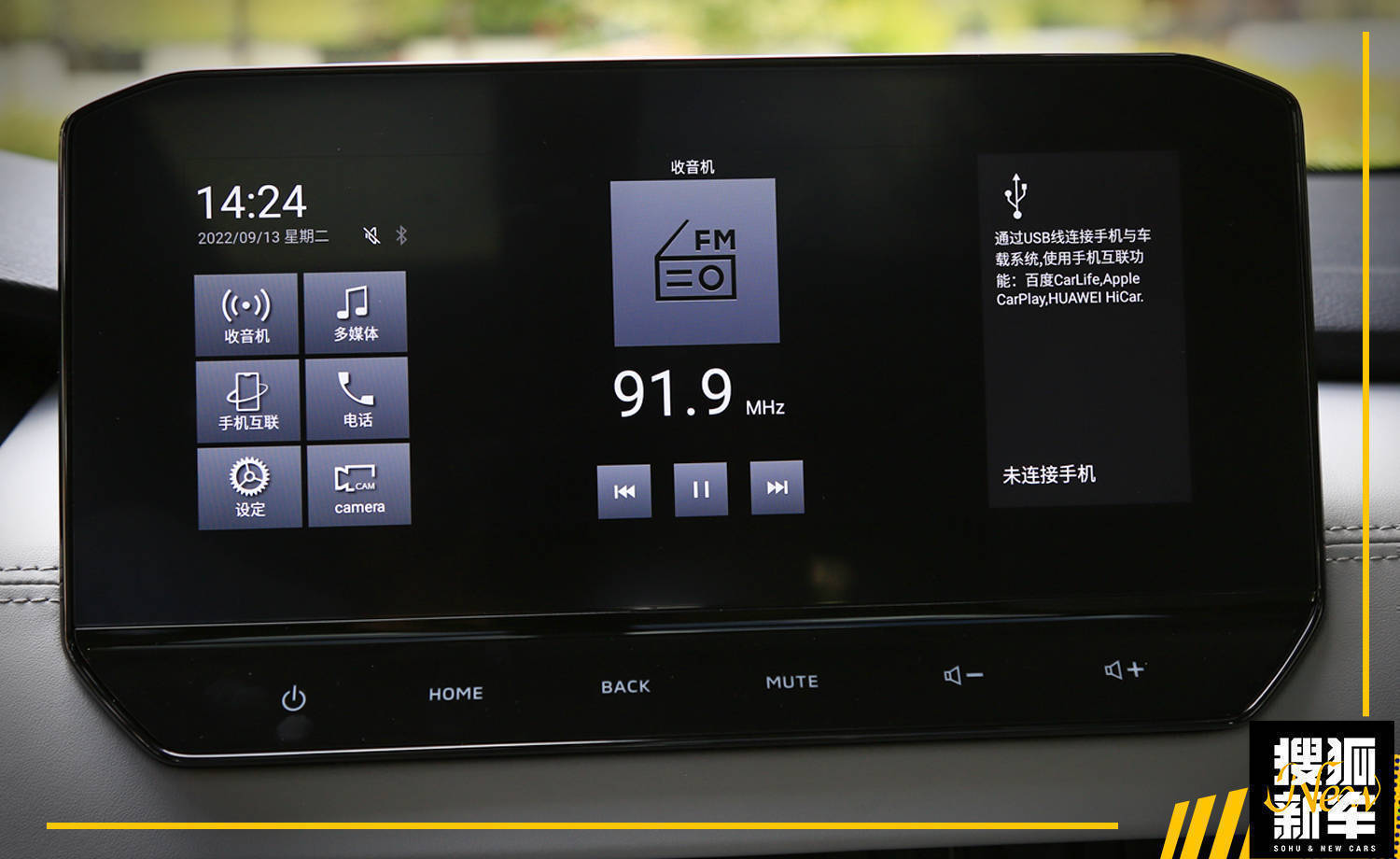 新款广汽三菱欧蓝德值不值得入手,广汽三菱欧蓝德新款测评