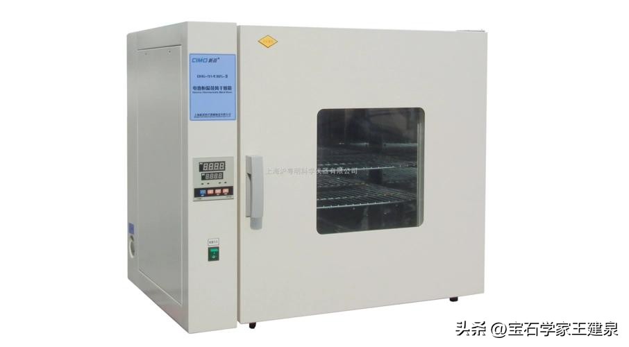 常见的八种宝石优化处理方法,宝石加工技法