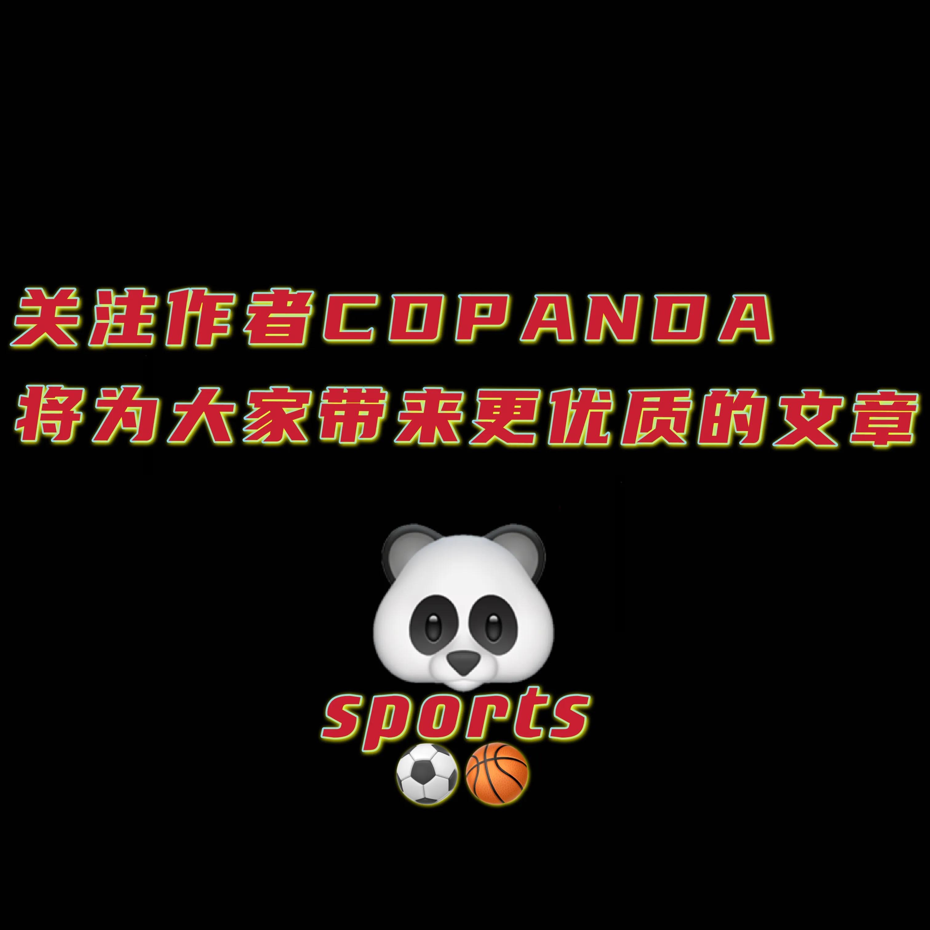 国足归化四巨头首发战越南,老挝归化法甲前锋