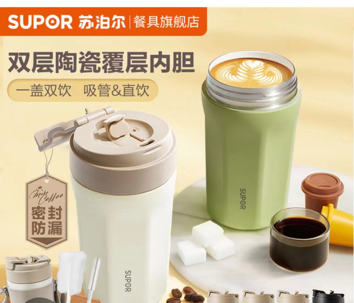 百亿补贴好物推荐,百亿补贴低价好物必买清单