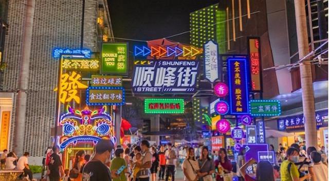 逛美食之都顺德,顺德又可以玩又可以吃的地方