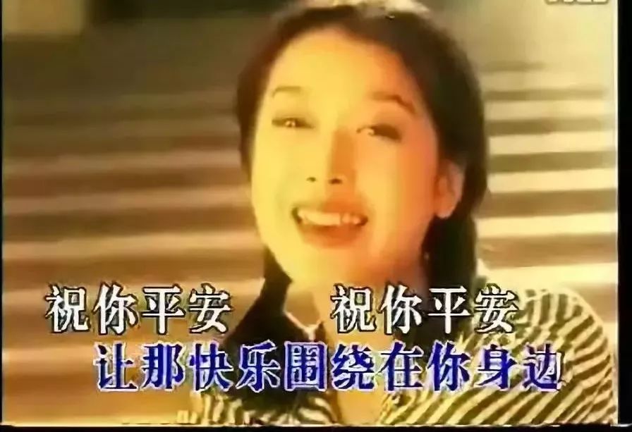 三十年前的洗脑神曲,抖音80年代神曲