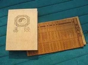 易经面相识人,易经面相看法