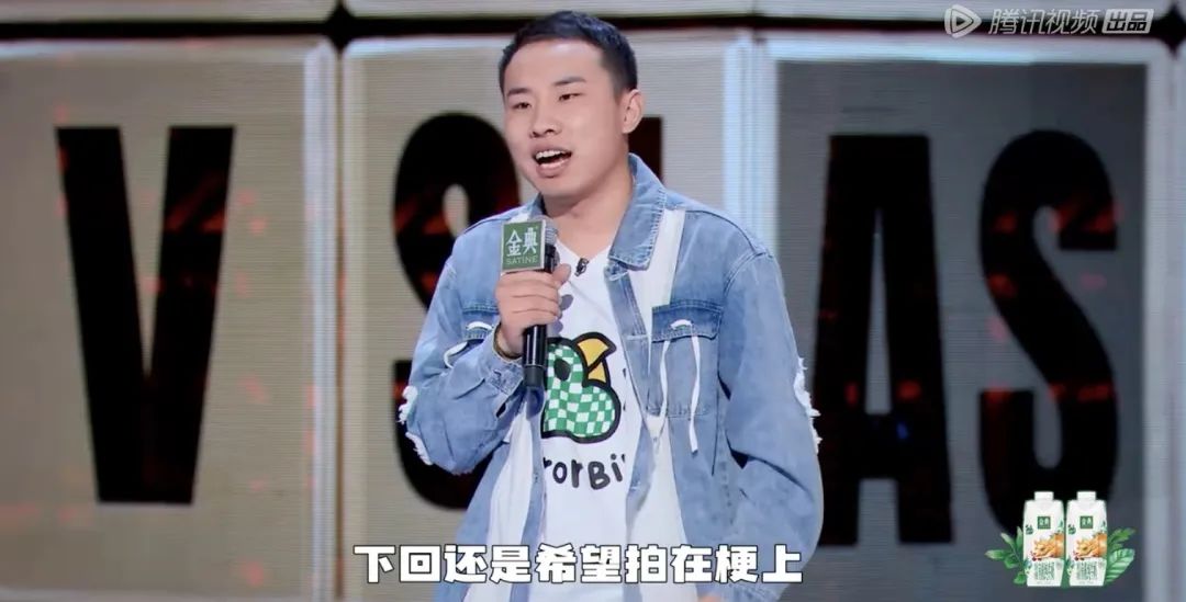 李诞鹿晗对比,鹿晗和李诞