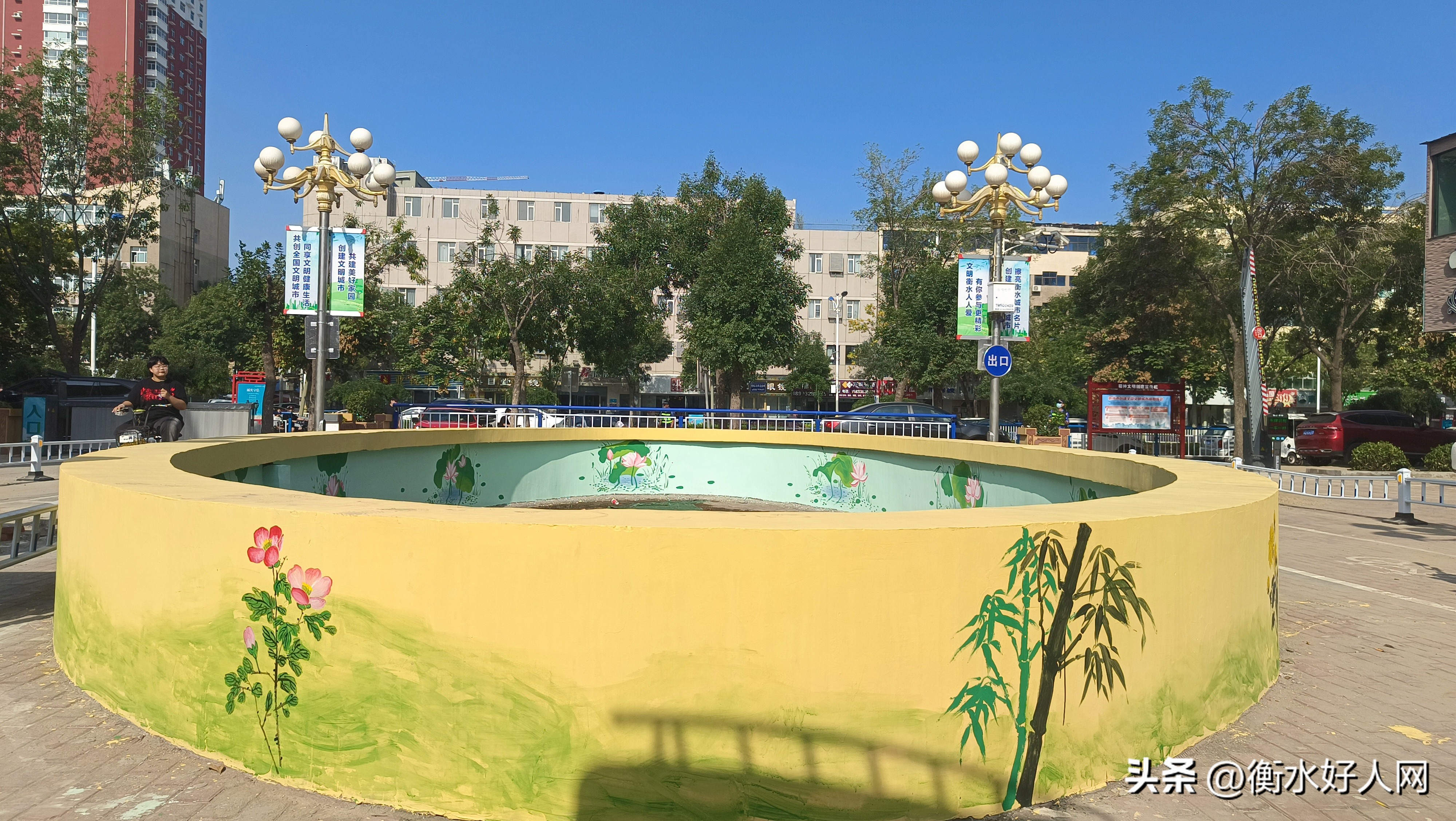 衡水开发区城市建设,衡水城市建设管理局