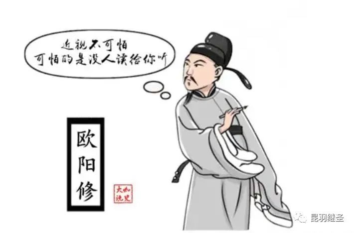 西方发明创造的神话故事,望远镜发明之后人们终于看清什么