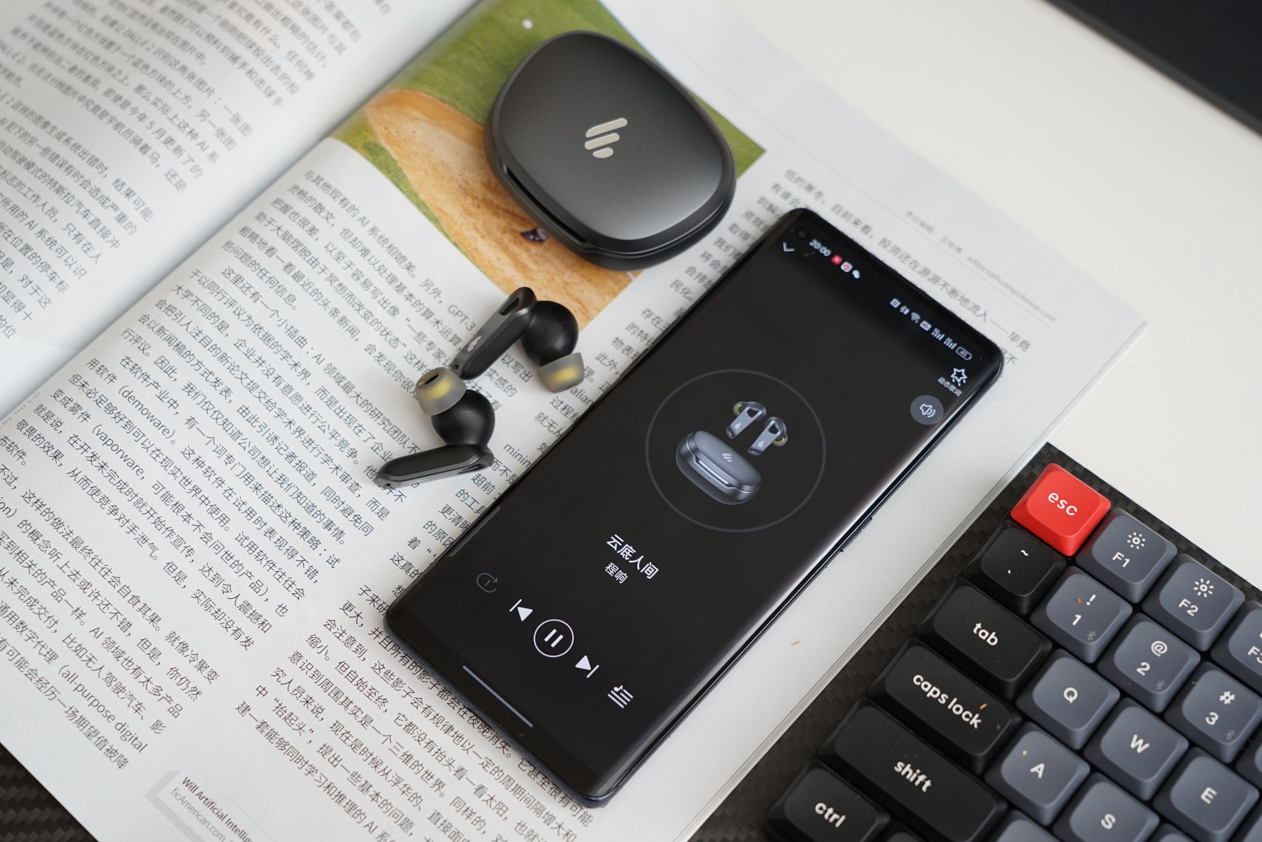 漫步者适合听音乐的蓝牙耳机,漫步者真无线耳机neobudspro