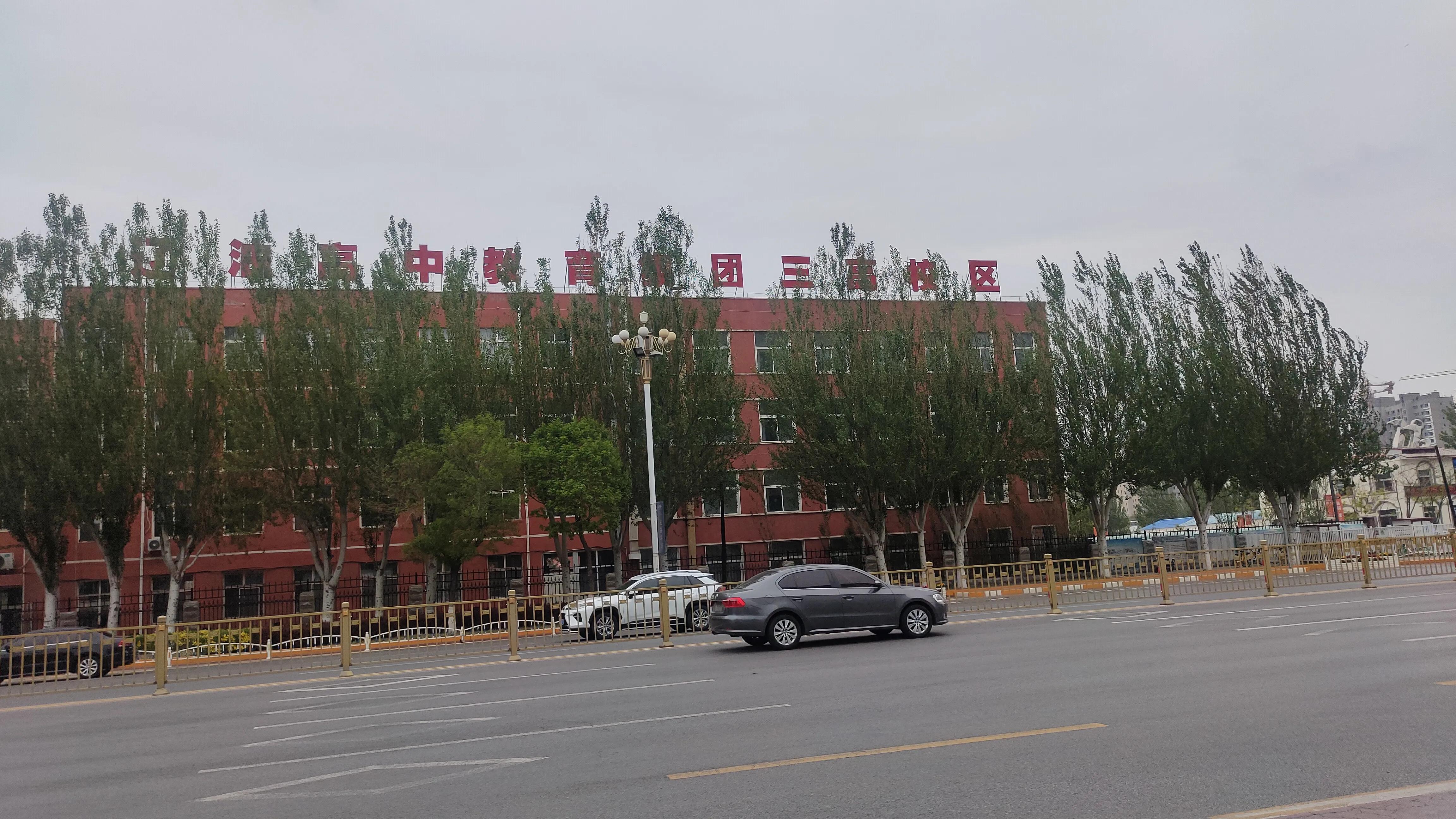 盘锦市向海大道,盘锦市向海大道起点