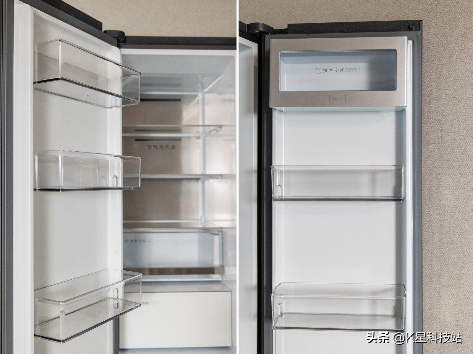 变温空间,变温空间是什么